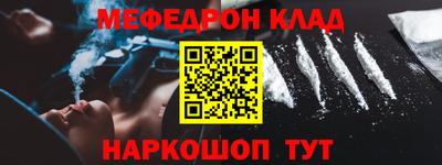 индика Азнакаево