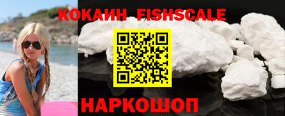 прущая мука Абакан