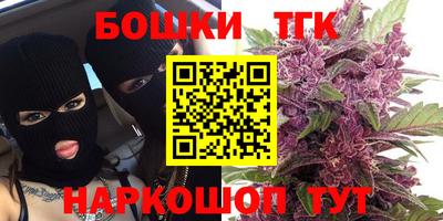 прущая мука Абакан