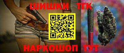 прущая мука Абакан