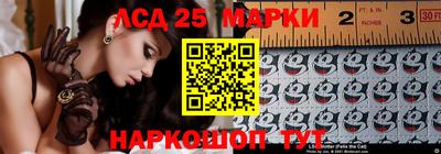 индика Азнакаево