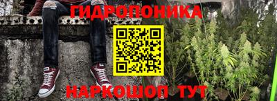 прущая мука Абакан