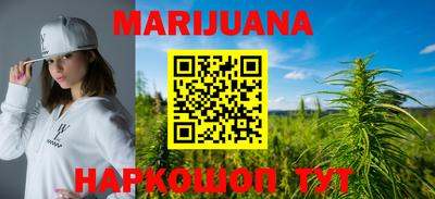 индика Азнакаево