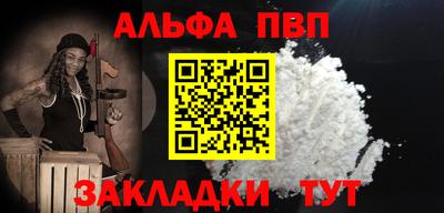индика Азнакаево