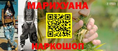 прущая мука Абакан