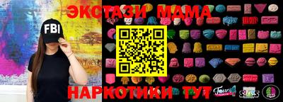 индика Азнакаево