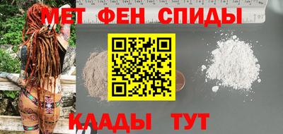 индика Азнакаево