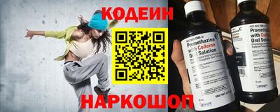 индика Азнакаево