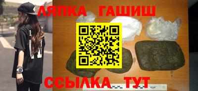 прущая мука Абакан