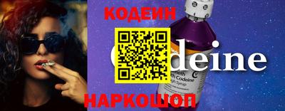 прущая мука Абакан