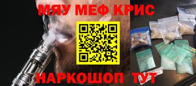 индика Азнакаево