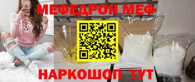 индика Азнакаево