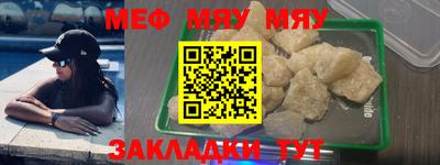индика Азнакаево