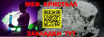 индика Азнакаево